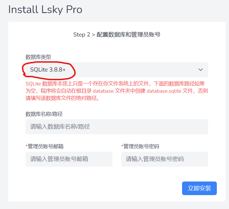 屏幕截图 2025-08-04 174151.png