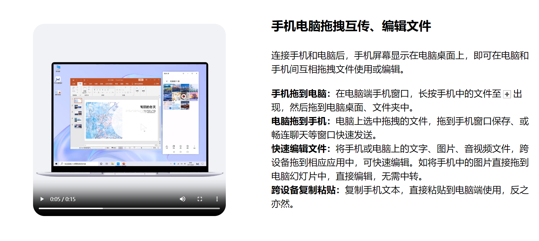 屏幕截图 2025-10-27 165304.png