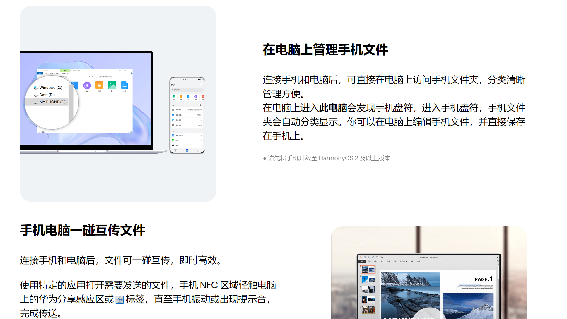 屏幕截图 2025-10-27 165330.png