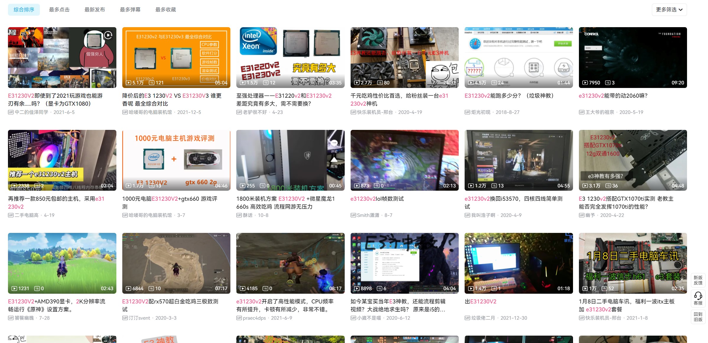 请输入图片描述